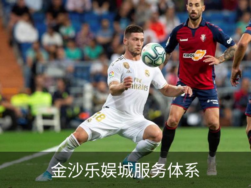 用户常见的问题解答?
